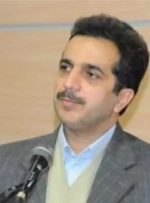 سرپرست گمرک ایران منصوب شد