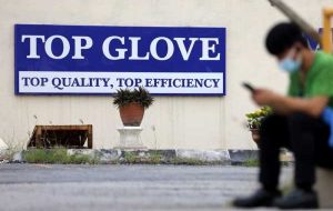 سهامداران برتر Glove طرح 473 میلیون دلاری هنگ کنگ را تصویب کردند سهامداران برتر Glove طرح 473 میلیون دلاری هنگ کنگ را تصویب کردند