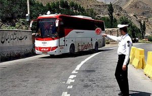 شناسایی بیش از ۴۳۰ فروشنده غیرمجاز سفر