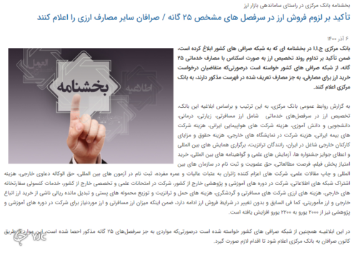 thm_163_15367902_118