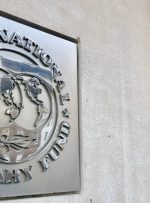 صندوق بین‌المللی پول توصیه می‌کند رمزارز چگونه باید تنظیم شود با استناد به «نیاز فوری به همکاری فرامرزی» – مقررات بیت‌کوین نیوز