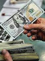 قیمت دلار به ۲۷ هزار و ۳۹۵ تومان رسید قیمت دلار به ۲۷ هزار و ۳۹۵ تومان رسید