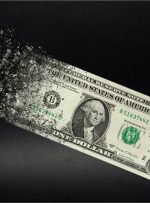 قیمت های مصرف کننده ایالات متحده سریع ترین افزایش را در نزدیک به 40 سال گذشته مشاهده کرد – اقتصاد بیت کوین نیوز