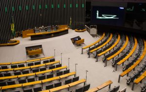 لایحه جدید ارزهای دیجیتال به سنا در برزیل می رسد – مقررات بیت کوین نیوز