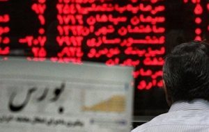 لغو توقف‌های بی‌مورد نماد‌های بورسی