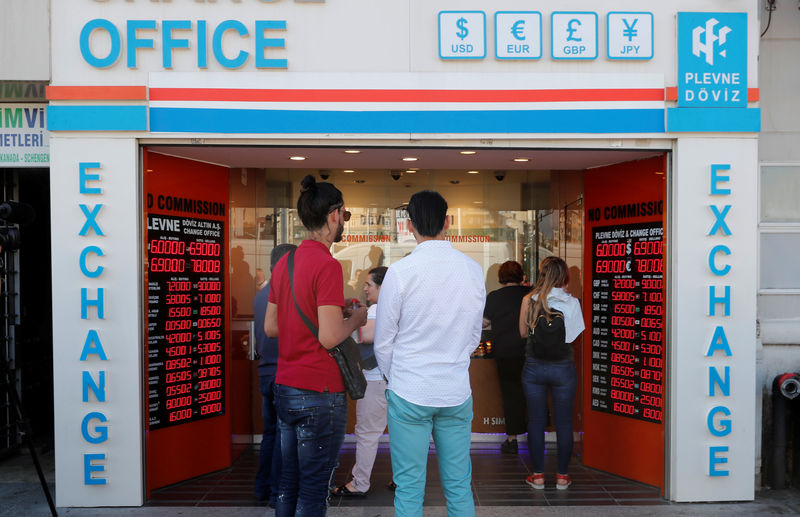 لیر پس از کاهش نرخ بهره توسط بانک مرکزی ترکیه به پایین ترین حد خود رسید