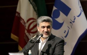 مدیرعامل بانک صادرات ایران در پنل تخصصی نوزدهمین همایش ملی حسابداری در دانشگاه الزهرا تشریح کرد مدیرعامل بانک صادرات ایران در پنل تخصصی نوزدهمین همایش ملی حسابداری در دانشگاه الزهرا تشریح کرد