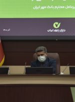 معارفه شمسی‌نژاد به‌عنوان مدیرعامل بانک مهر ایران