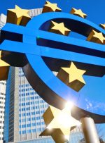 مقاله ECB عوامل موفقیت CBDCها، یورو دیجیتال را نشان می دهد – اخبار مالی بیت کوین