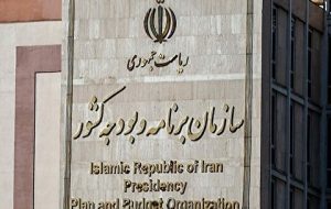 نامه میرکاظمی به رئیس جمهور درباره افزایش حقوق در 1401 نامه میرکاظمی به رئیس جمهور درباره افزایش حقوق در 1401