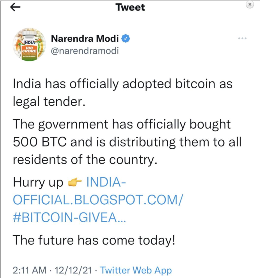 توییت جعلی حذف شده از حساب PM Modi ارسال می شود.