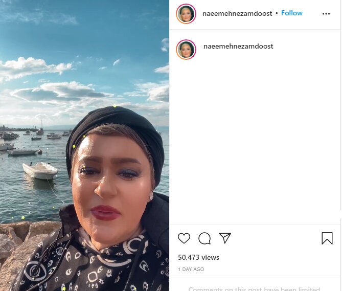 نعیمه نظام‌دوست: با عمو پورنگ ازدواج نکرده‌ام 