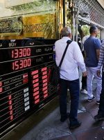 واکنش بازار ارز به سفر مورا به ایران