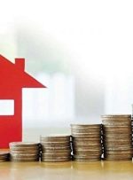 هزینه خرید اوراق مسکن نصف شد