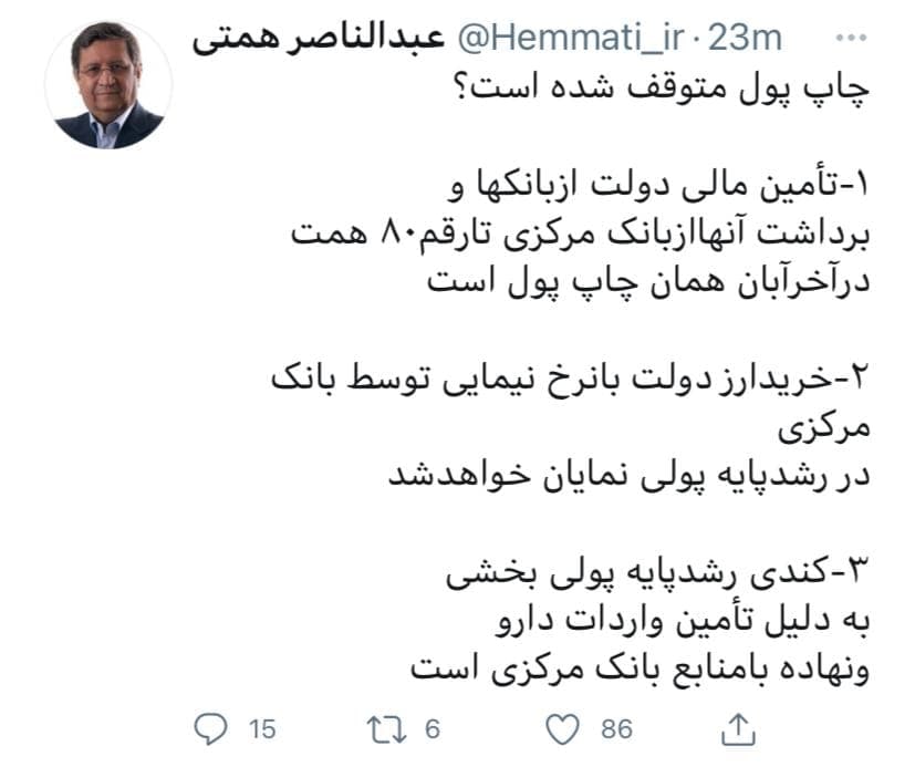 WhatsApp Image 2021-12-05 at 7.43.59 PM