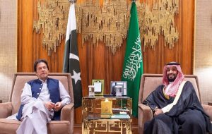 پاکستان هم عربستان را دوشید پاکستان هم عربستان را دوشید