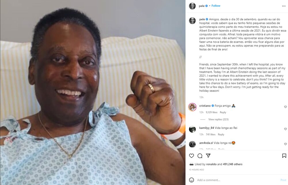 پیام زیبای پله روی تخت بیمارستان/عکس