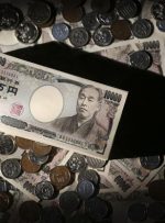 پیش از گزارش NFP ایالات متحده، نرخ USD/JPY تلاش می کند تا از پایین ترین سطح نوامبر دفاع کند پیش از گزارش NFP ایالات متحده، نرخ USD/JPY تلاش می کند تا از پایین ترین سطح نوامبر دفاع کند