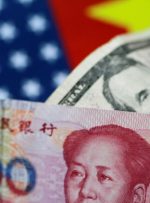 به دلیل ترس از رکود در آسیا FX، یوان چین 7 دلار در هر دلار شکست. Investing.com