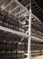 کنعان سفارش 30000 دستگاه استخراج بیت کوین را از Genesis Digital Assets تضمین می کند – اخبار استخراج بیت کوین