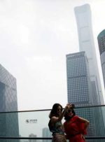 گزارش: اقتصاد جهانی در سال 2022 برای اولین بار به بالای 100 تریلیون دلار می رسد