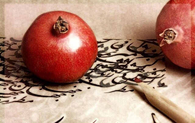 یلدا، مهرگان، چهارشنبه‌سوری، سَده و موسیقی نواحی ثبت شدند