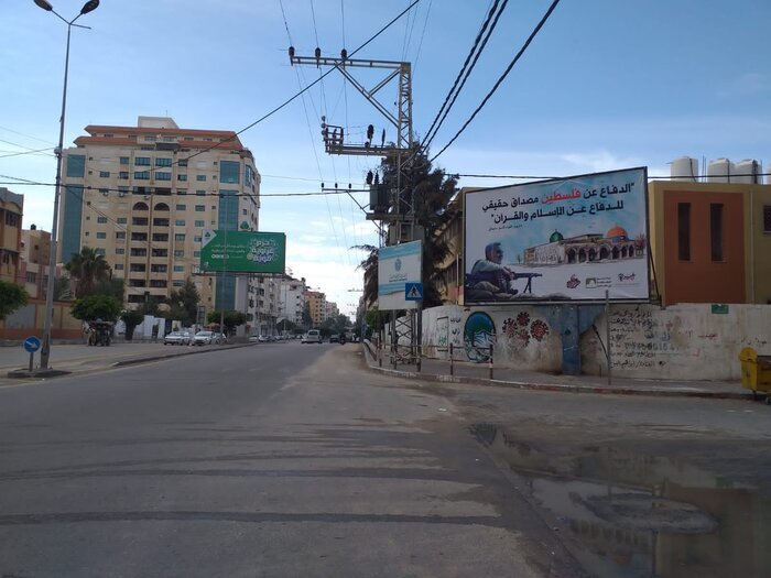 غزه با تصاویر شهید سلیمانی آراسته شد/عکس