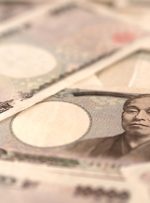 با افزایش بازدهی آمریکا در فدرال رزرو توسط رویترز، دلار نزدیک به بالاترین رقم پنج سال اخیر به ین رسید