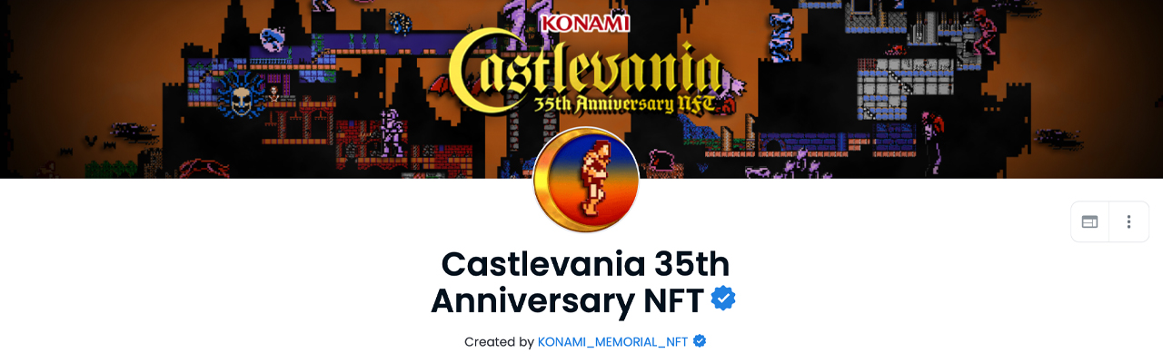 غول بازی ویدیویی ژاپنی کونامی NFT های سی و پنجمین سالگرد Castlevania را فاش کرد