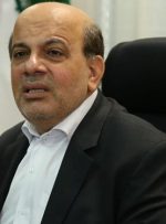 پول فروش نفت ایران وصول می‌شود