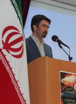 یک ایرانی برای نخستین بار راهبر رفرنسی بین‌المللی شد