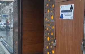 طالبان با انتشار پوسترهایی دو الگوی موردنظرش برای حجاب زنان را معرفی کرد/عکس طالبان با انتشار پوسترهایی دو الگوی موردنظرش برای حجاب زنان را معرفی کرد/عکس