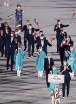 راز خوشبختی کاروان ایران در المپیک