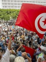 تونس ناآرام شد – هوشمند نیوز