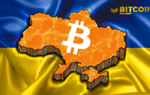 اوکراین خرید بیت کوین با ارز ملی را ممنوع کرد