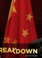 سناتور و سفیر سابق ایالات متحده در چین در مورد نیاز به مقررات استیبل کوین