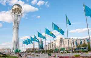 قزاقستان به دنبال آوردن مبادلات رمزنگاری به هاب AIFC است