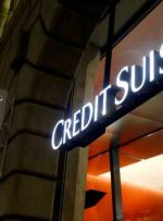 Credit Suisse ساختار پاداش کارکنان ارشد را تغییر می دهد – یادداشت