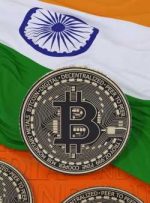 RBI بخش Fintech را برای همگامی با Cryptos راه اندازی می کند