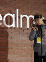 Realme چین با راه اندازی جدید به بازار گوشی های هوشمند پیشرفته اروپا چشم دوخته است Realme چین با راه اندازی جدید به بازار گوشی های هوشمند پیشرفته اروپا چشم دوخته است