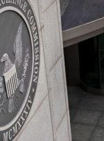 SEC می‌گوید: شرکت‌های آمریکایی که خدمات نگهبانی ارائه می‌کنند باید دارایی‌های رمزنگاری را به عنوان بدهی در نظر بگیرند، ریسک را افشا کنند.