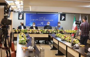 آغاز به کار نمایشگاه مجازی کتاب تهران با حمایت بانک صادرات ایران