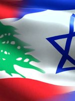 آمریکا میانجیگری کرد، روسیه چراغ سبز نشان داد؛ اسرائیل و لبنان قرارداد انتقال گاز امضا کردند