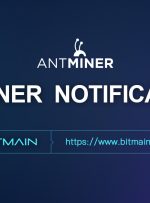 اعلان جبران خسارت مشتری برای L7 و سایر سفارشات با ارسال تاخیر