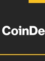 افشای مهم درباره CoinDesk و گروه ارز دیجیتال