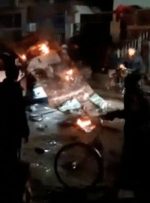 انفجار مهیب در هرات – هوشمند نیوز