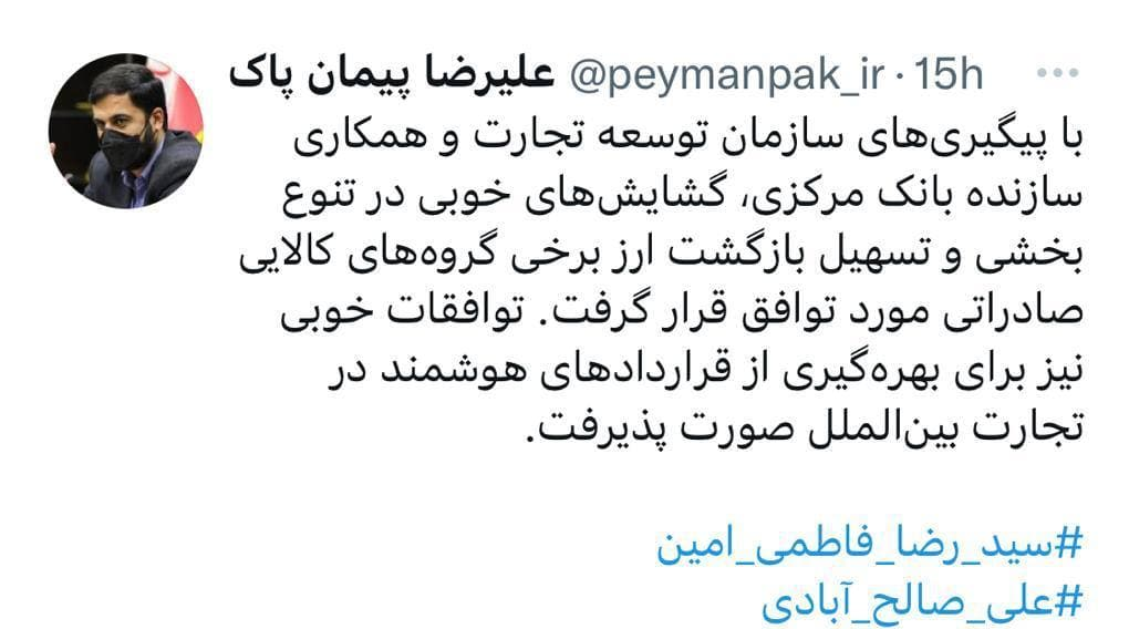 14001108000286_Test_NewPhotoFree