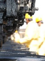 بورس کالا میزبان عرضه ۴۸ هزار تن وکیوم باتوم