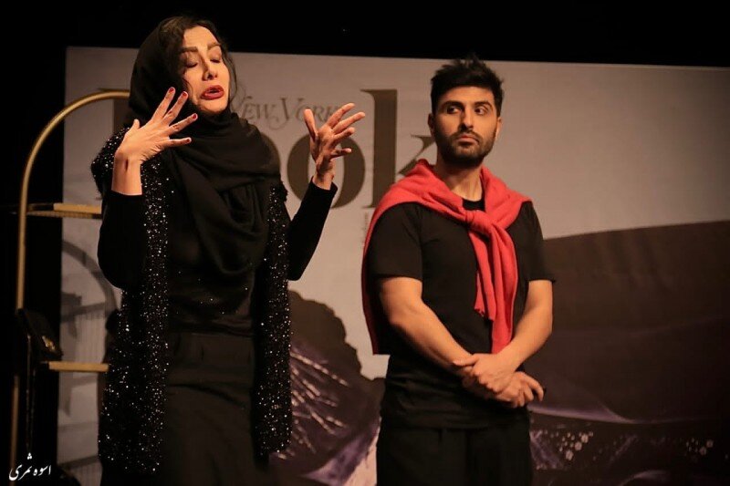 تارانتینو در تهران 