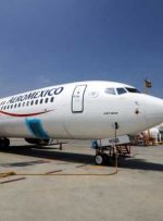 تردد مسافران Aeromexico به بالاترین سطح پس از همه گیری رسیده است